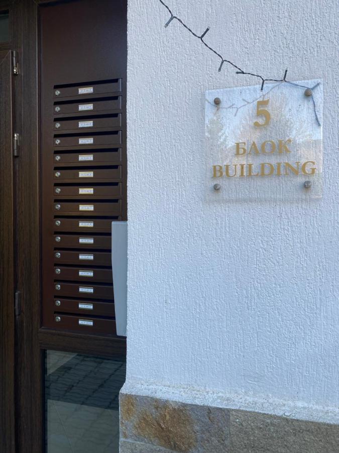 K'S Place Apartment Pravets Golf Resort Bagian luar foto